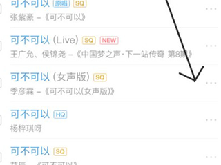 酷狗音乐播放器最新版