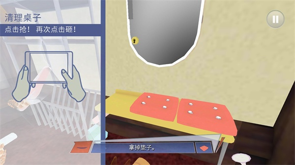 章鱼奶爸致命捕捉