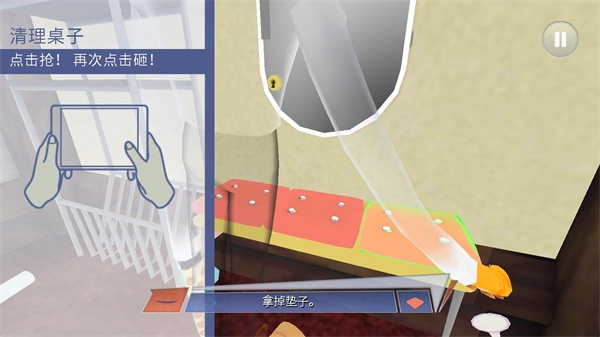 章鱼奶爸致命捕捉