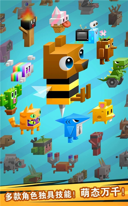 逃出实验室手机版4