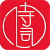 中华古诗词