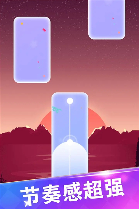 节奏的钢琴白块5