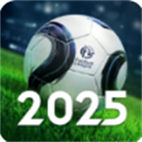 足球联盟2025