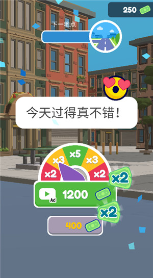 巡警模拟器手游