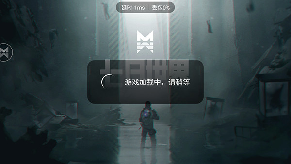 七日世界正式版