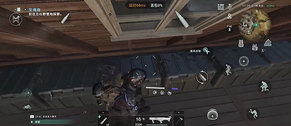 七日世界正式版