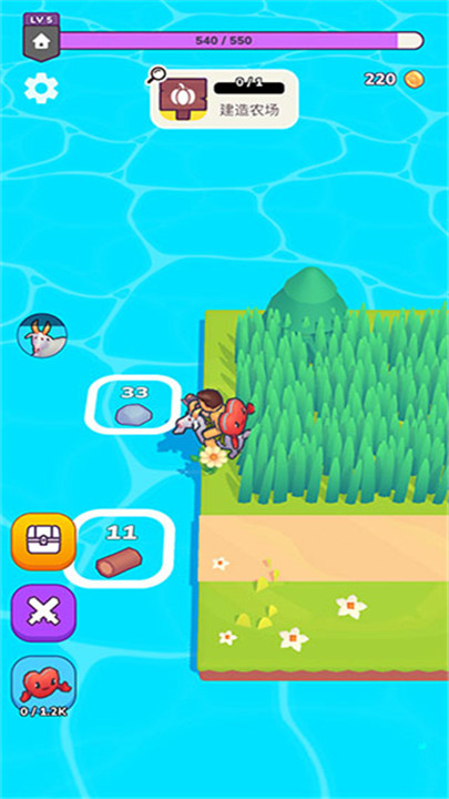 我的梦幻小岛中文版4