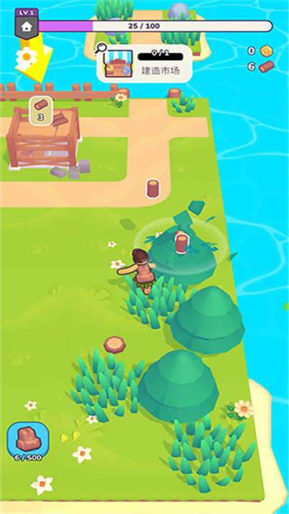 我的梦幻小岛中文版5