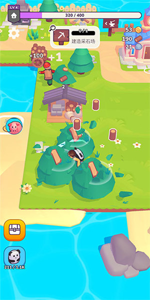 我的梦幻小岛中文版