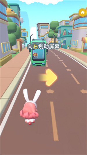 冲吧迷你少女团