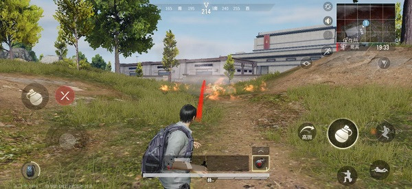 超凡先锋手机版