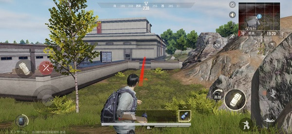 超凡先锋手机版