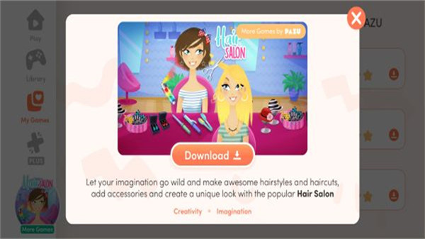 阿凡达世界装扮1