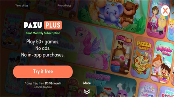 阿凡达世界装扮2