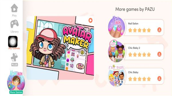 阿凡达世界装扮3