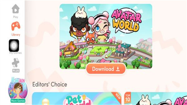 阿凡达世界装扮4