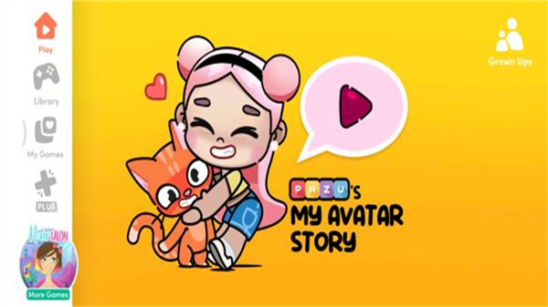 阿凡达世界装扮5