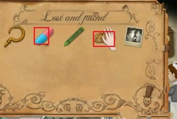 弗兰的悲惨之旅1汉化版