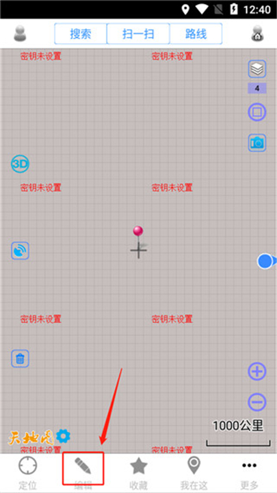 奥维互动地图2024最新版