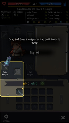 命运的秩序中文版