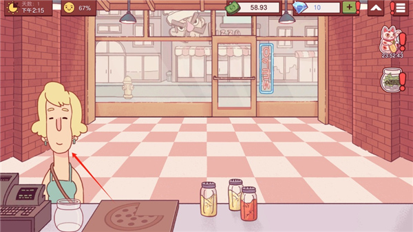 可口的披萨安卓版