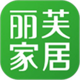 丽芙家居