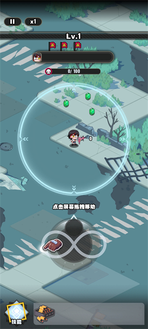 僵尸猎手小明手游