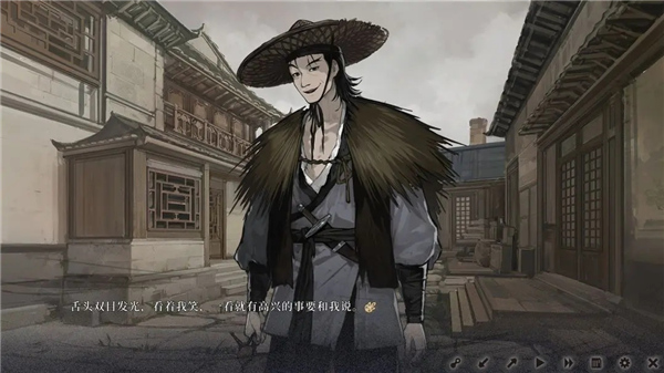 饿殍明末千里行手机版2