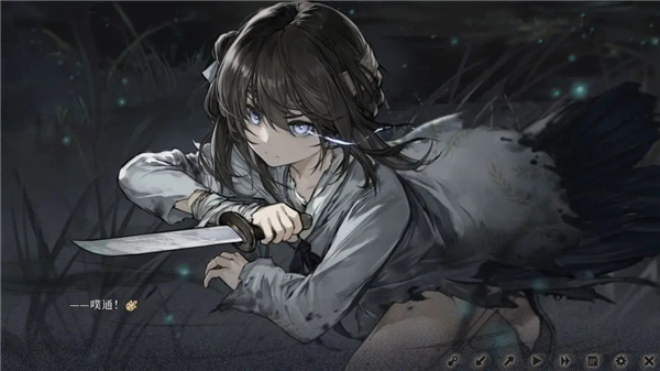 饿殍明末千里行手机版4