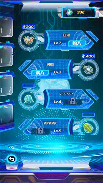 养鲲进化新物种5