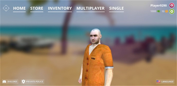 物理沙盒模拟器1