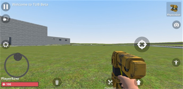 物理沙盒模拟器3