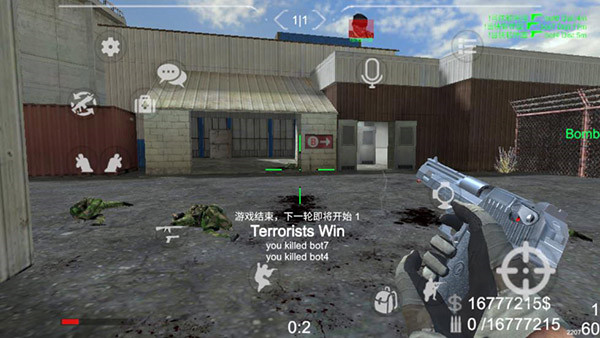 野蛮打击中文版5