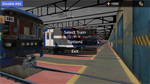 白俄罗斯地铁模拟器