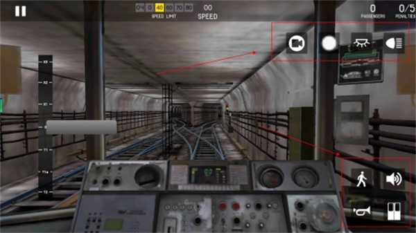 白俄罗斯地铁模拟器