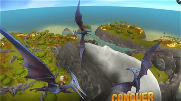 侏罗纪生存岛求生4