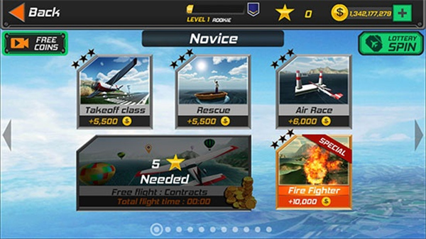 rfs真实飞行模拟器