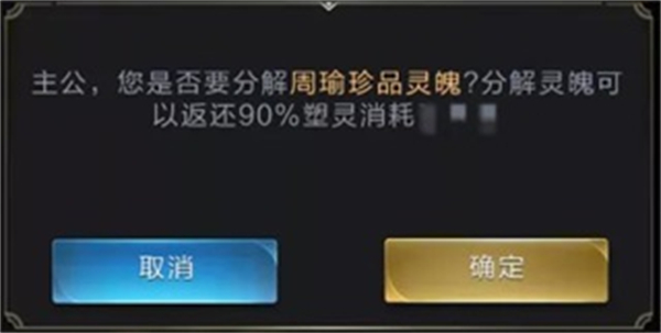 乱世王者