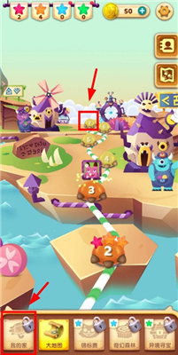 飞屋消消消手机版