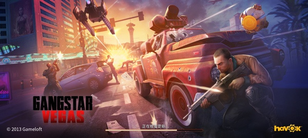 孤胆车神维加斯中文版