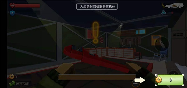 像素战斗僵尸突袭中文版