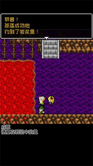 为什么勇者大人会这么弱呢