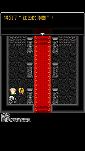 为什么勇者大人会这么弱呢