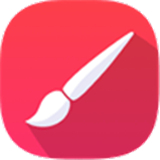 infinitepainter