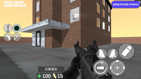 ProjectBreach2联机版