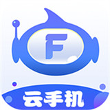 飞天云手机安卓版