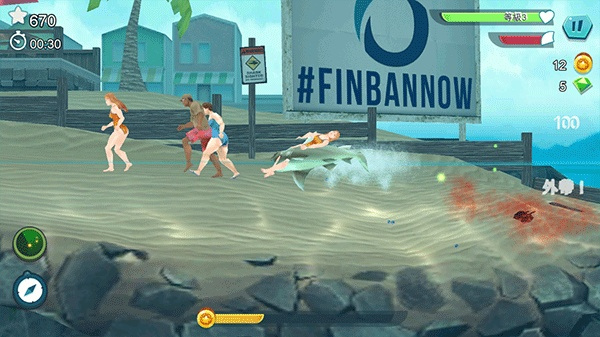 饥饿鲨进化中文版