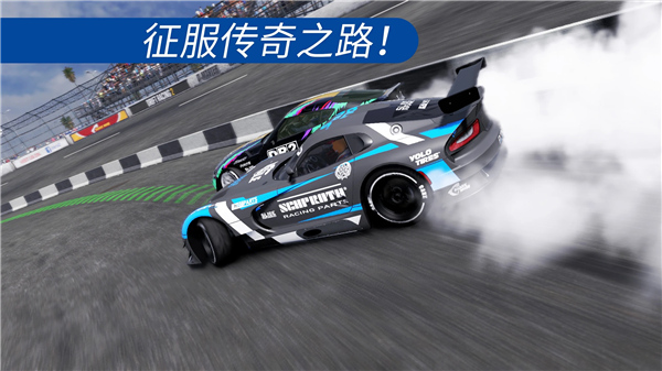 carx漂移赛车24