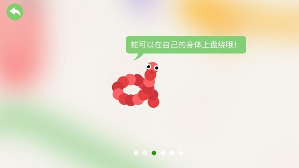 五毒大作战安卓版