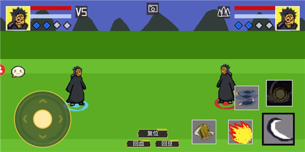 像素火影秽土柱间